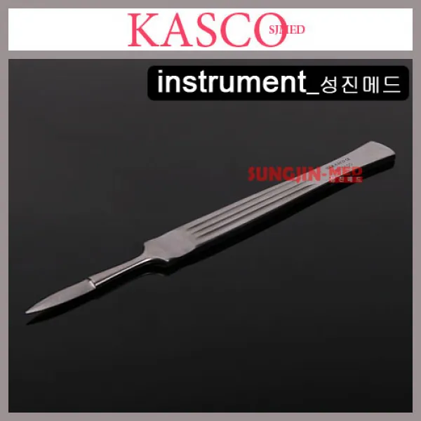 KASCO(메스대.나이프.본컷터) 조셉나이프13cm (Joseph Knife Double Edge)P-5100, 1개