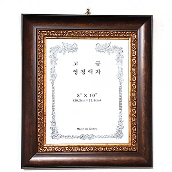 고급 영정액자 8X10 사진액자 액자, 단일상품