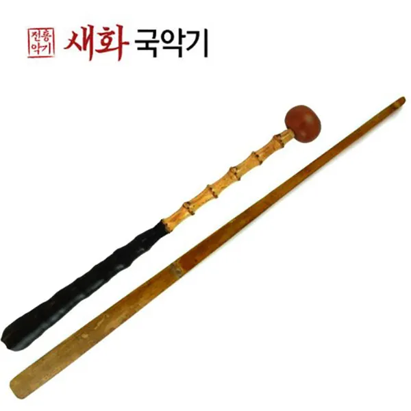 새화국악기 장구채 세트 - 황죽궁채+황죽사물열채