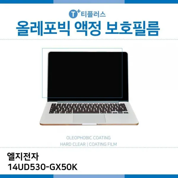 올레포빅필름 댁 HYjl + 7372띤외, 단일품