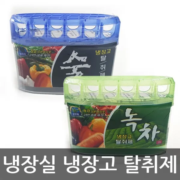 냉장고 탈취제 대 참숯 녹차 냉장실 냉장고용, 02.냉장고탈취제 대-숯