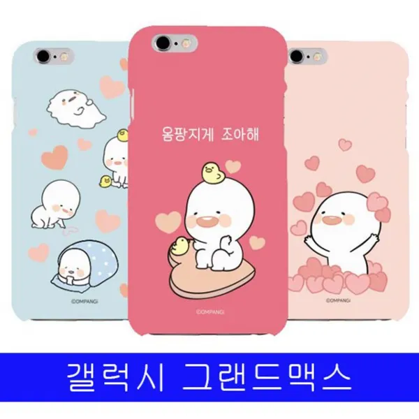 옴팡그랜드맥스갤럭시하드시즌케이스 뜻 RCto + 7647되젭, 믐■꽃패턴, 단일품