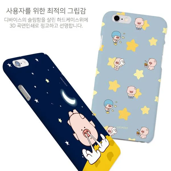 갤럭시와이드2 뚠뚠이 헬로 하드 폰케이스 J727