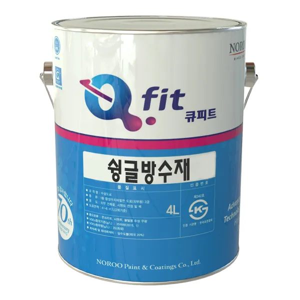 노루페인트 아스팔트 슁글방수재 중상도 큐피트 SG-3000 4kg, 돌회색 (주문품)