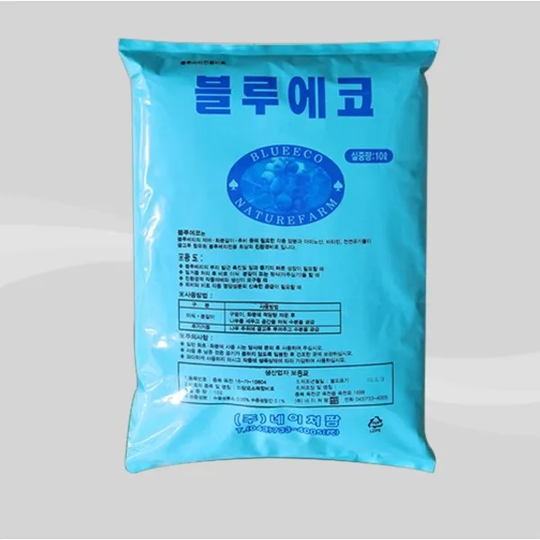 산성비료 블루에코 10L 베리류 산성도 요구식물용