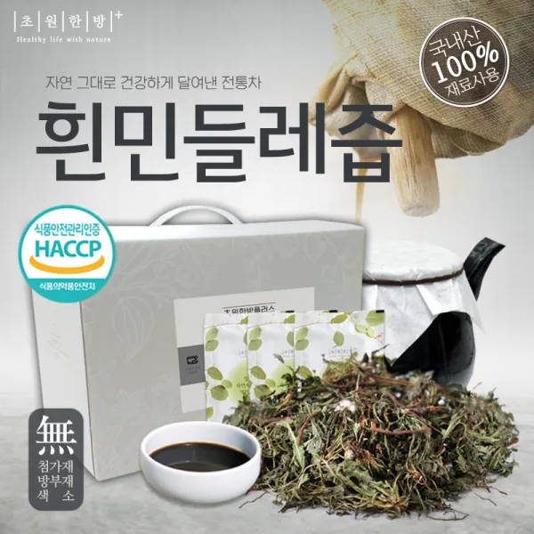 초원한방플러스 흰민들레즙 60봉, 60개, 120ml