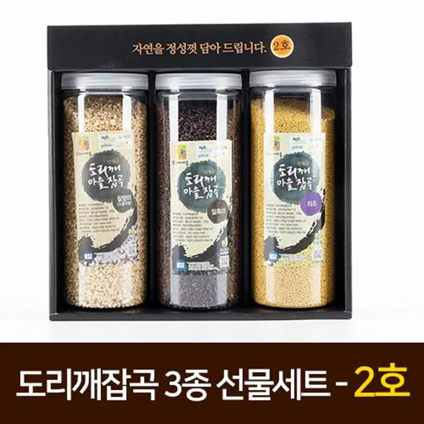 (인빌푸드)도리깨잡곡 선물세트 2호 2.1kg(700gx3), 단품