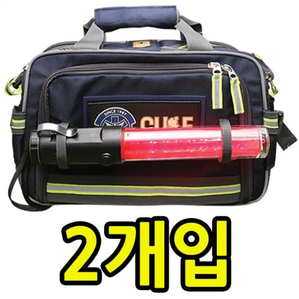 쓰이는애용하게야간활동시경광봉구급가방개입 튜 Wtcm + 7307엘란 일진 스페셜 에이드가방 경광봉포함 믐■믐내용물 포함