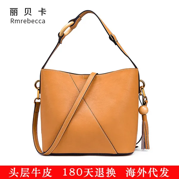 스마트셀러 후니컴 여성가죽 메신져백