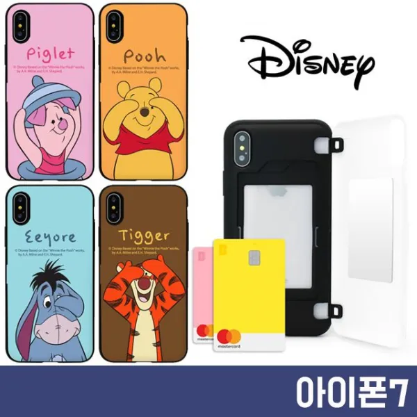 푸우정품아이폰피카부카드미러범퍼케이스 오 Flez + 3097혈멕 믐■피글렛 단일품