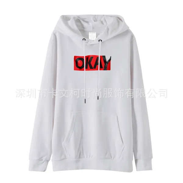 스마트셀러 놀멍직구 남성 심플 맨투맨 후드티