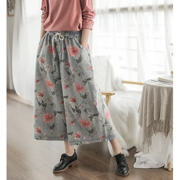 스마트셀러 놀멍직구 봄 복고풍 넓은 와이드 레그 9부 치마 바지