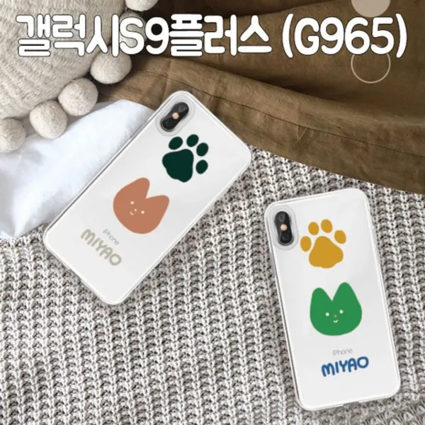 플러스갤고냥이투명젤리케이스 길 Tvig + 9967겟땀