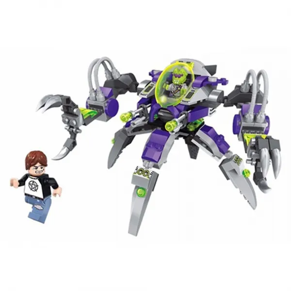 계몽블럭조립식호환피규어sthyv 224외계인습격