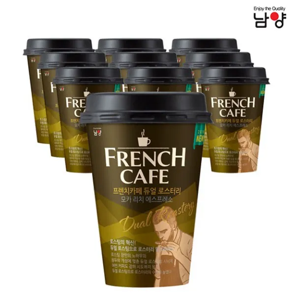 남양 프렌치카페 듀얼로스터리 모카리치 에스프레소250mlx20컵 컵커피, 20개, 250ml