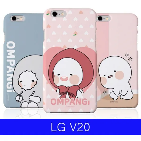LG V20 옴팡e 버블리 하드 F800 케이스, 비몽사몽팡, 1