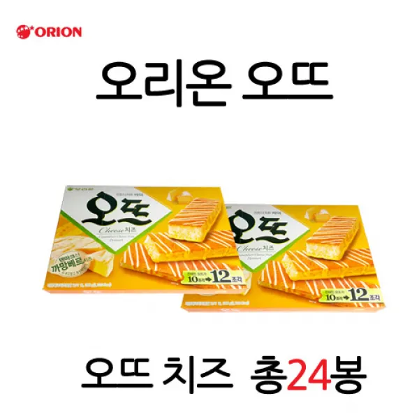오리온 오뜨치즈, 288g, 1개