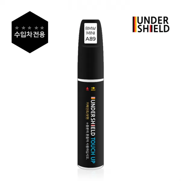 아우디 카페인트 붓펜 LX7R 몬순그레이 3p세트, 1개, 16ml