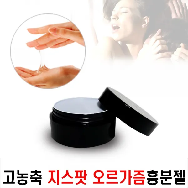s365_불감증 그녀를 위한 여성전용 흥분핫젤 애액젤, 10g, 1개