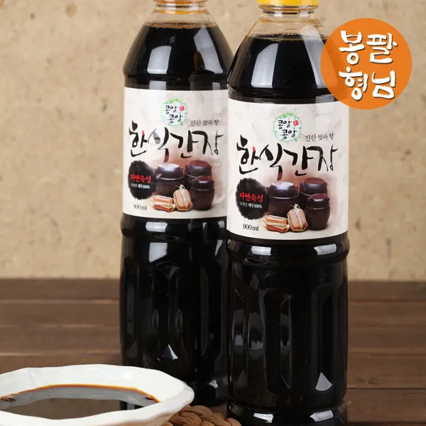 봉팔형님 한식간장, 2개, 900ml