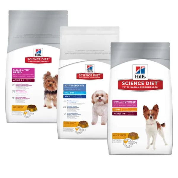 힐스 사이언스 다이어트 어덜트/어덜트+7/라이트 2.사이언스 다이어트+7 2kg