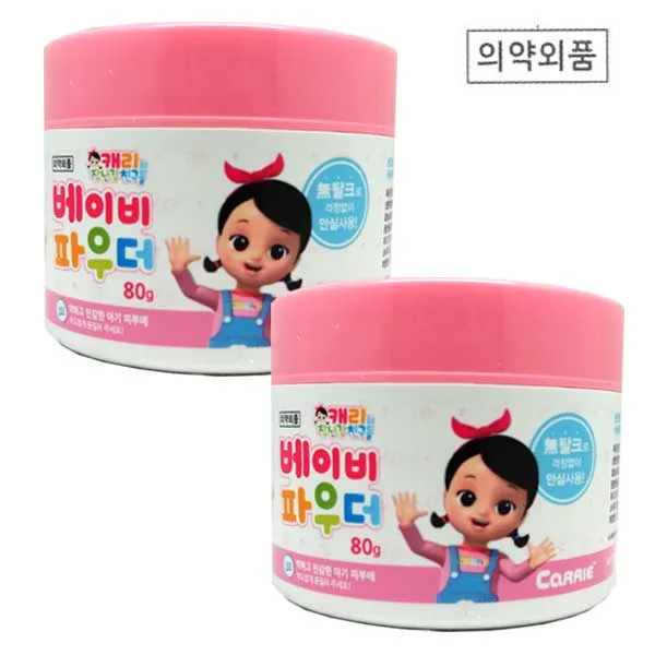 캐리와장난감친구들 베이비 파우더, 80g, 2개
