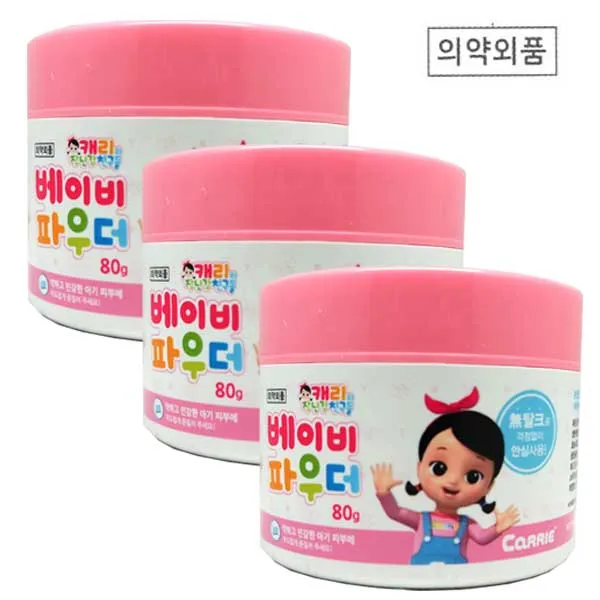 캐리와장난감친구들 베이비 파우더, 80g, 3개