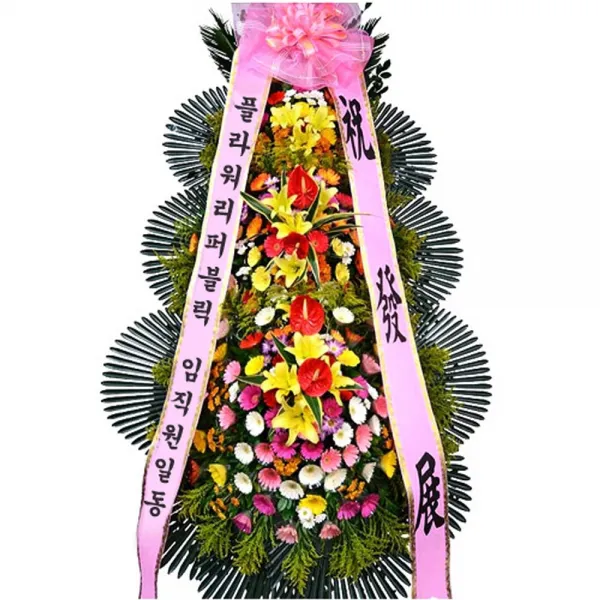 플라워리퍼블릭 축하화환 특대 최고급형16 경조사 승진 행사 당선
