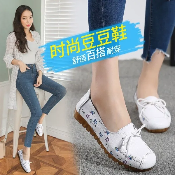 스마트셀러 놀멍직구 캐주얼화 가벼운신발 플랫슈즈