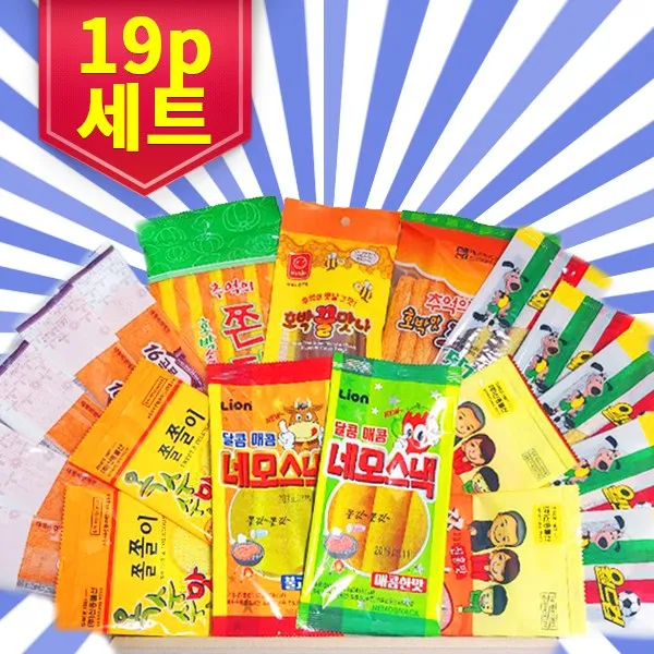 19p 푸짐한 쫀드기세트 쫀디기, 1세트, 19p쫀드기세트