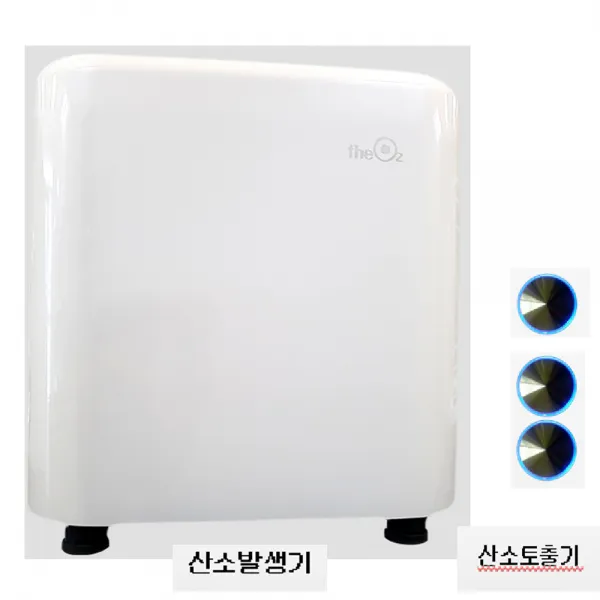 Oxyplus-B2 충전식 산소발생기 의료용 차량용, 산소발생기 디오투 3 (산소발생량: 8 L/M) 99㎡