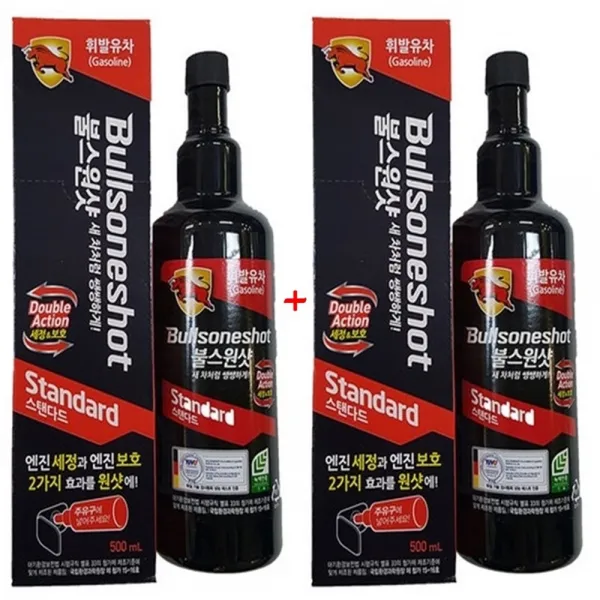불스원 불스원샷 스탠다드 휘발유용 2p