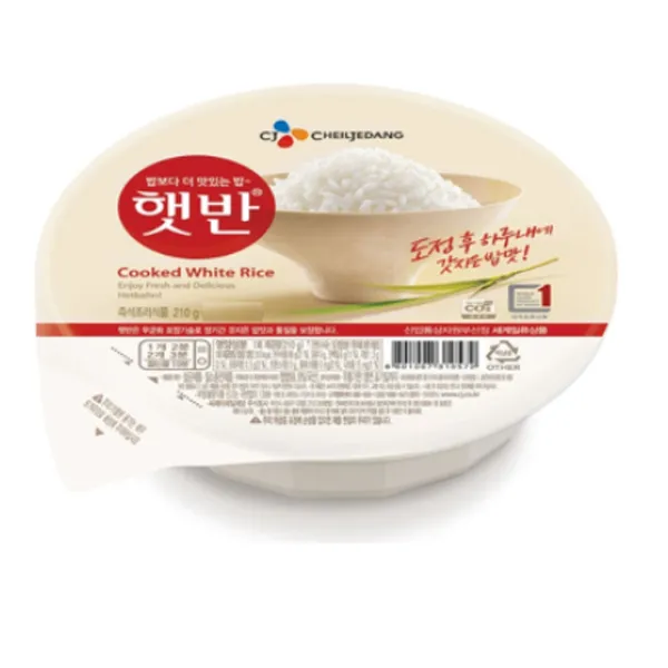 햇반 210g 18개