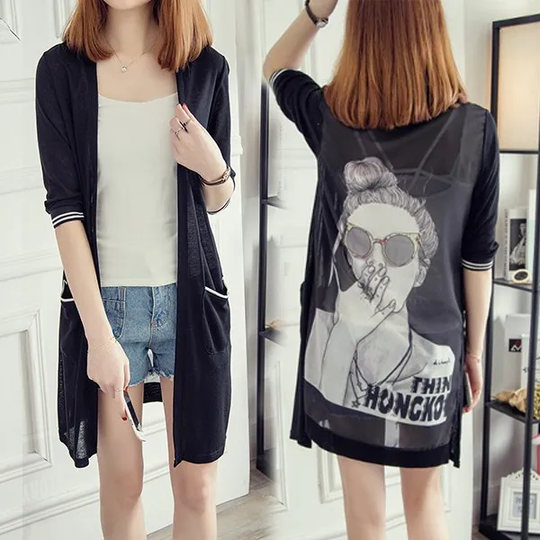 최블리 Om143 여성가디건 반소매 백포인트 배색라인 캐주얼 봄여름 아우터