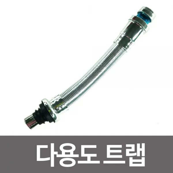 [성일] 비젼 세면기 다용도 I트랩 다용도트랩 세면대배수로 [욕실용품], 1