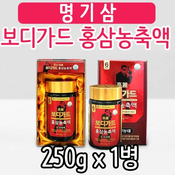 명기삼 6년근 보디가드 홍삼농축액 250g 1병, 단일상품