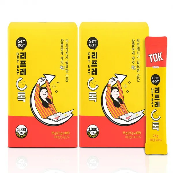 GetEat 겟잇톡 비타민C 1000mg 스틱 리프레Cx2박스(총60포), 2.5g, 60개입