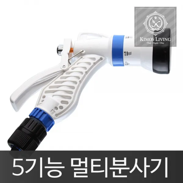 세차분사기기능원예고압분사물호스호스 첨 BTcb + 426쉰평, 단품