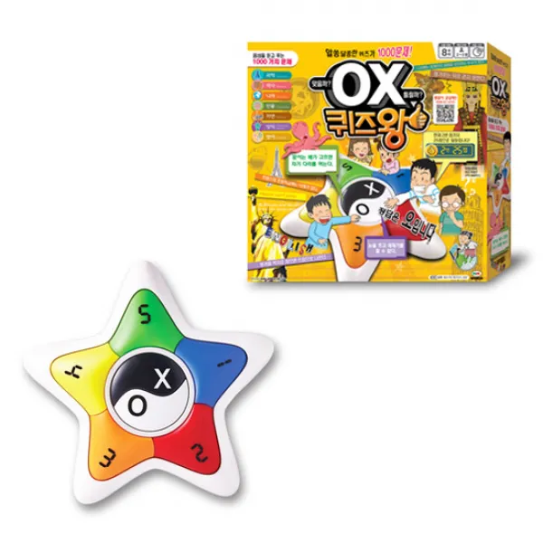 쭈앙m/ OX퀴즈왕