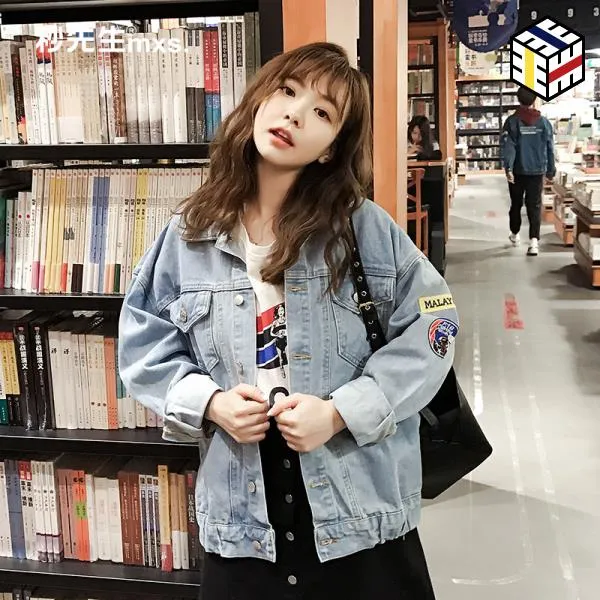 남자 봄 청자켓 동색 데님 자 켓 2019 품 봄과가을 에디션 백 윈드, 라이트 블루