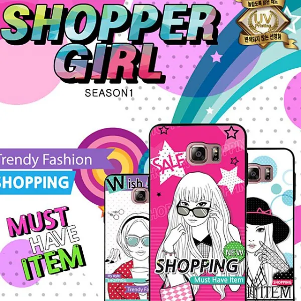 썬더딜 유베키 일러스트 디자인 범퍼 케이스 갤럭시 Lg 베가 아이폰 알카텔 우레탄 재질 Lg G3 Cat6