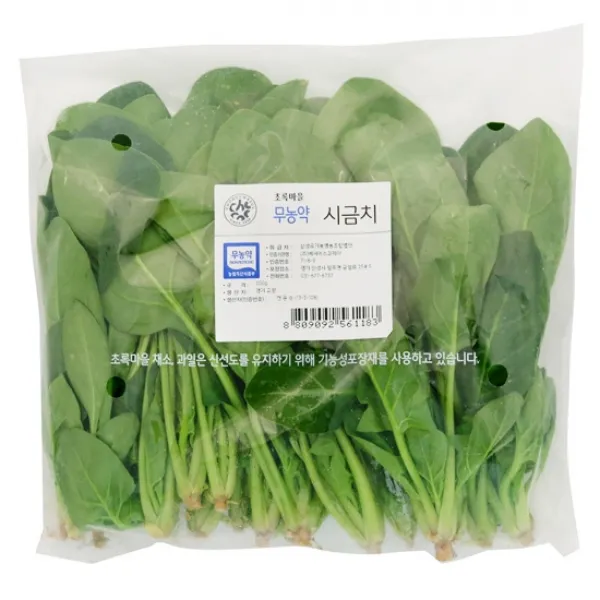초록마을 무농약이상_시금치 (200g), 1개