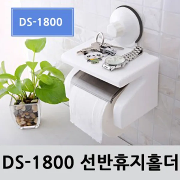 생활살림꾼 욕실 화장지걸이, 화이트, 1개