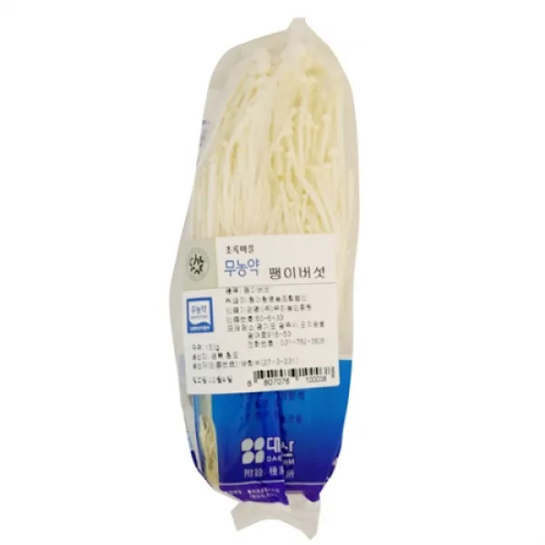 초록마을 무농약팽이버섯 (150g), 1개