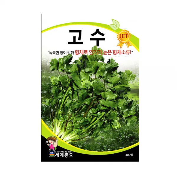 모칸도 (무배) 세계고수 300립
