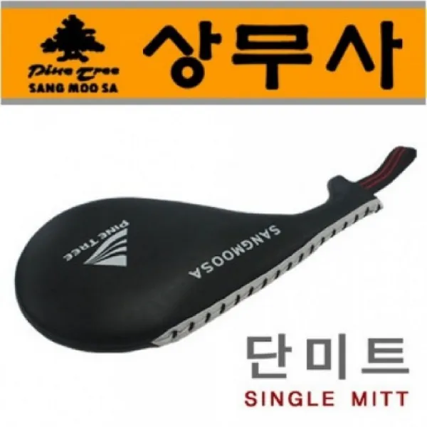  Abv_5755225 상무사 태권도 단미트 태권도 싱글 미트 격투기미트 발차기더블미트 더블미트 격투기발차기 발차기