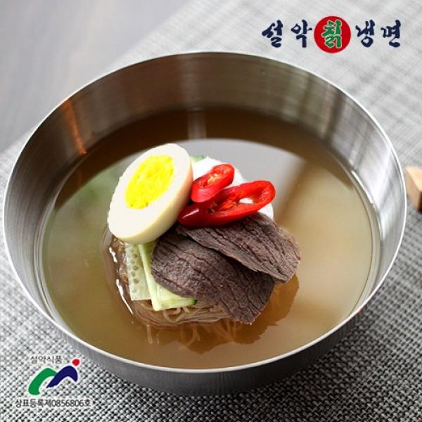 [설악냉면] 메밀냉면10인분비빔세트, 1세트