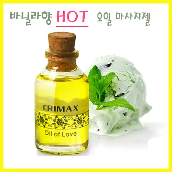 미니컴퍼니 클라이막스 핫 오일 마사지젤 바닐라향 32ml, 1개