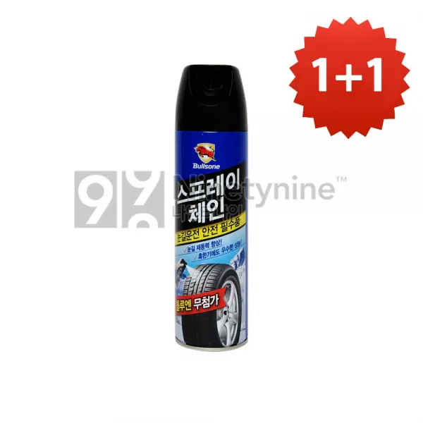 1+1 불스원 고성능 스프레이체인-500ml 스노우체인 사슬체인 눈길방지 미끄럼방지 겨울용품 레인OK, 2개