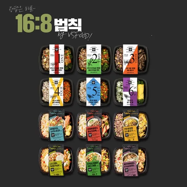 VSFood 시간제한식단 간헐적 FMD 라이트B식단_도시락12종, 12팩